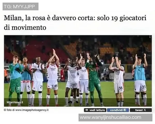 足球球星罚站晴天展现坚毅风采引发球迷热议成为赛场焦点 足球球星罚站晴天展现坚毅风采引发球迷热议成为赛场焦点