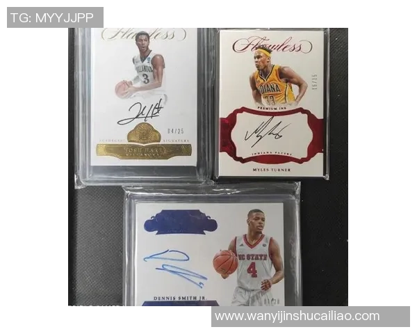 帕尼尼足球球星卡普通包开箱体验揭示稀有球员的神秘面纱 帕尼尼足球球星卡普通包开箱体验揭示稀有球员的神秘面纱