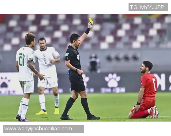 足球界黄牌纪录保持者是谁 他如何成就这一非凡成就