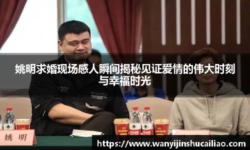 贝博艾弗森