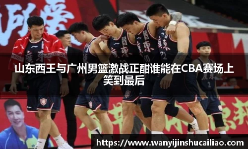 BB贝博艾弗森官方网站