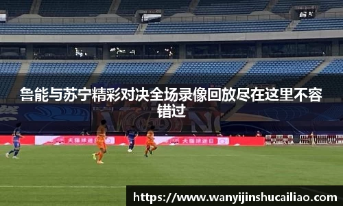 BB贝博艾弗森官方网站