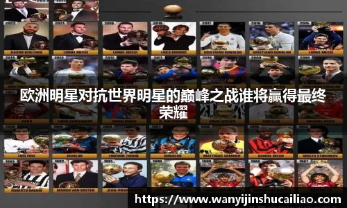 BB贝博艾弗森官方网站