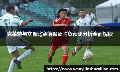 BB贝博艾弗森官方网站