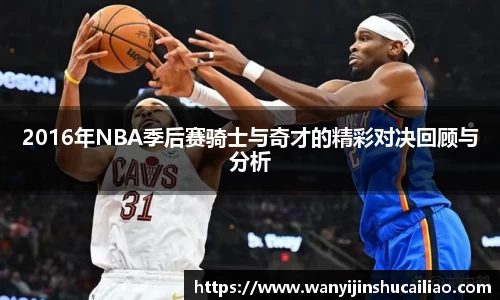 BB贝博艾弗森官方网站