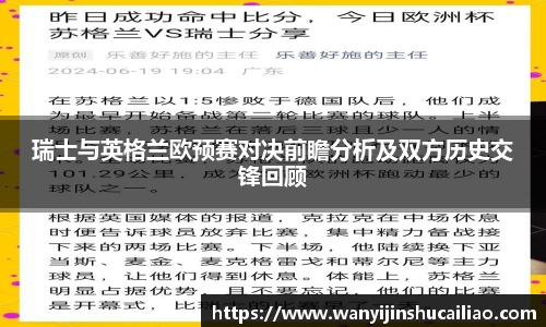 BB贝博艾弗森官方网站