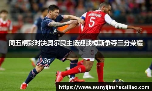 ballbet贝博bb艾弗森