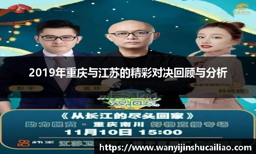 贝博艾弗森
