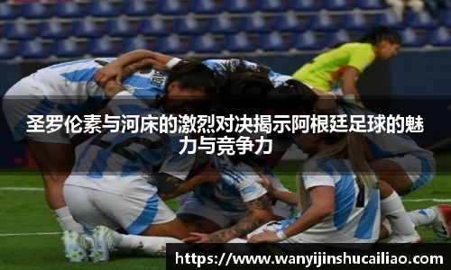 BB贝博艾弗森官方网站