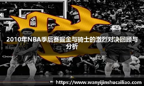 BB贝博艾弗森官方网站