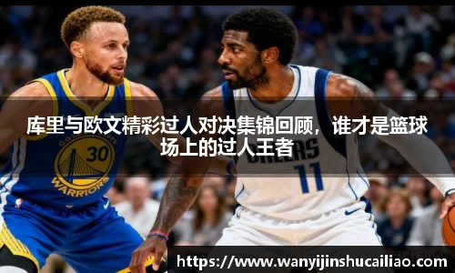 BB贝博艾弗森官方网站